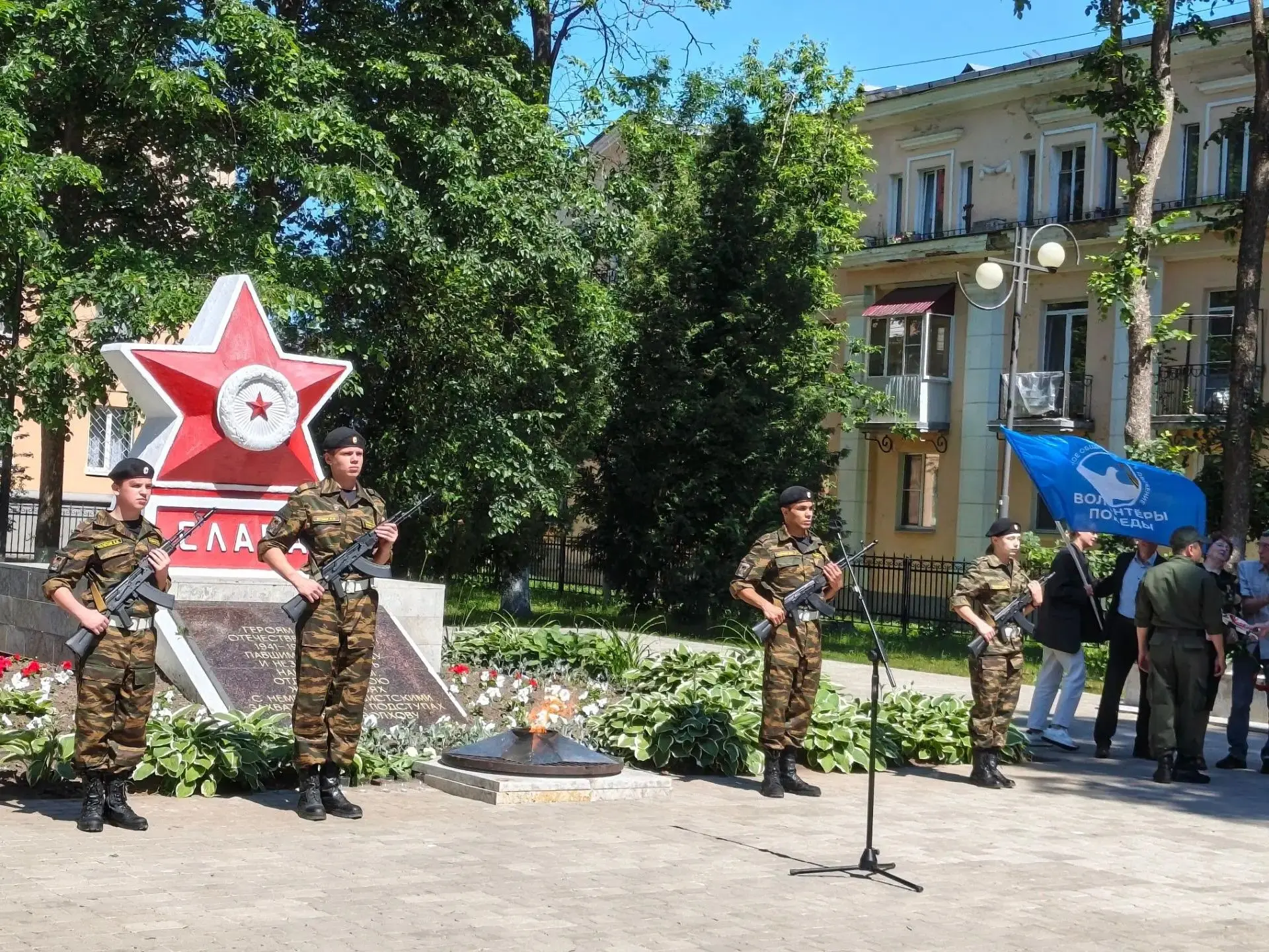 22 июня сотрудники отдела №3 УФК по Ленинградской области  приняли участие в торжественной акции пам