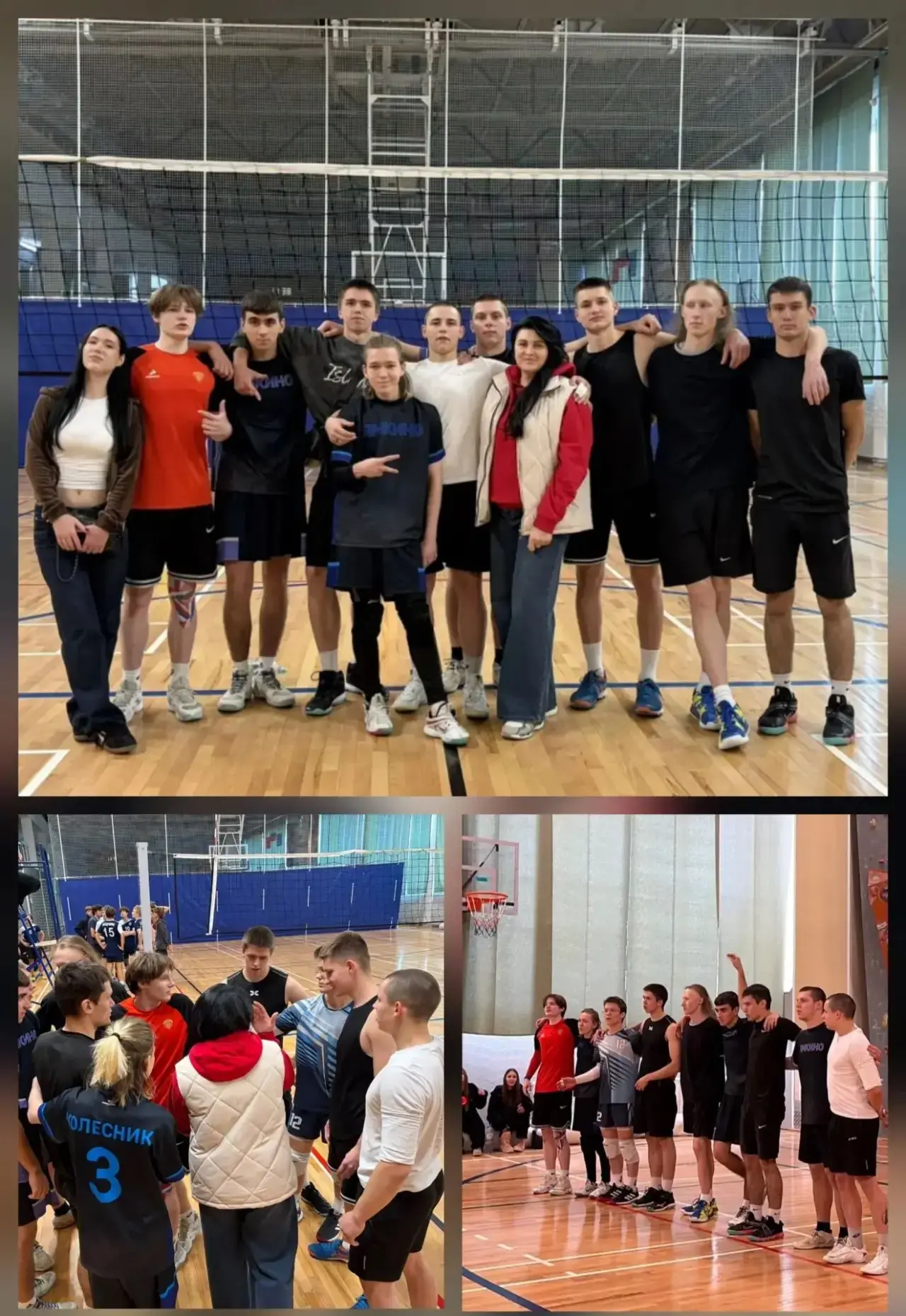 🏐🔥 ПОБЕДНЫЙ СТАРТ НОВОГО СЕЗОНА! 🔥🏐