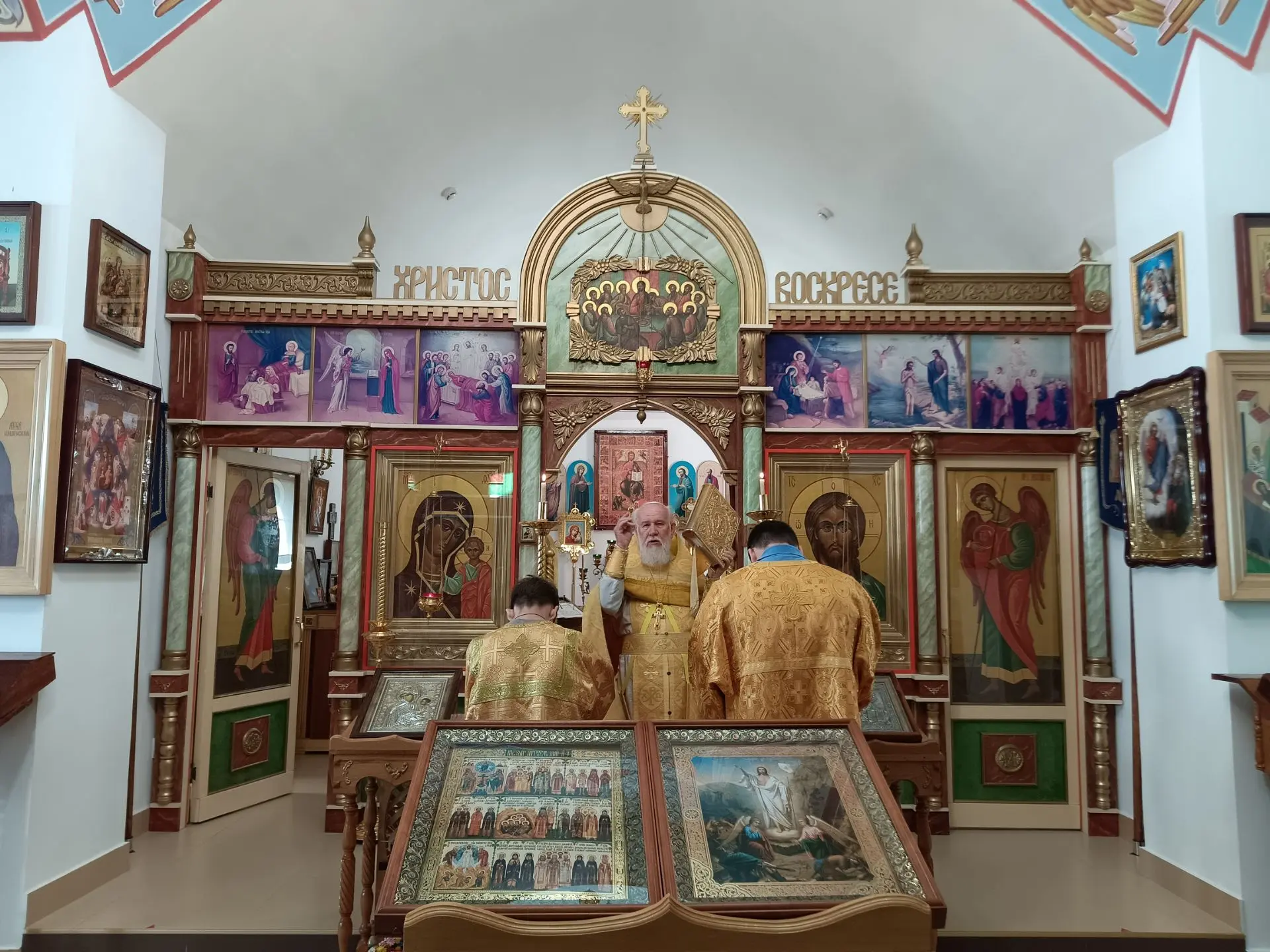Фото