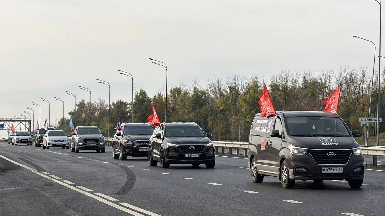 В День воссоединения исторических регионов с Россией вместе с заместителем Председателя...