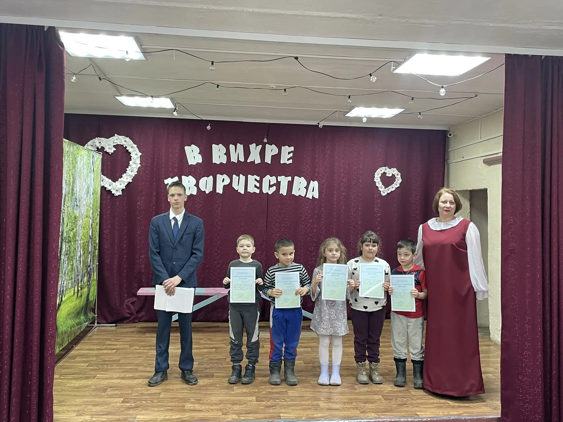 27 марта в Кирилловском сельском клубе прошёл отчётный концерт «В вихре творчества»,  н...