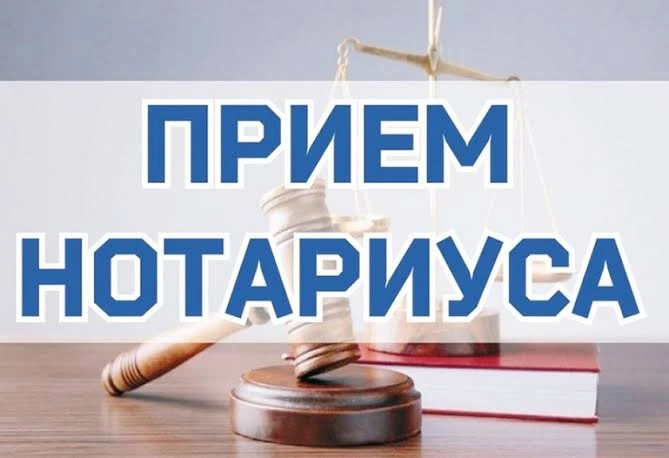 Уважаемые жители р.п.Мулловка!!!     18 июня 2026 года с 9.00 до 12.00 в администрации поселения по 