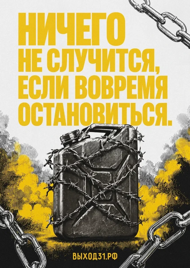 Уважаемые родители, бабушки и дедушки!