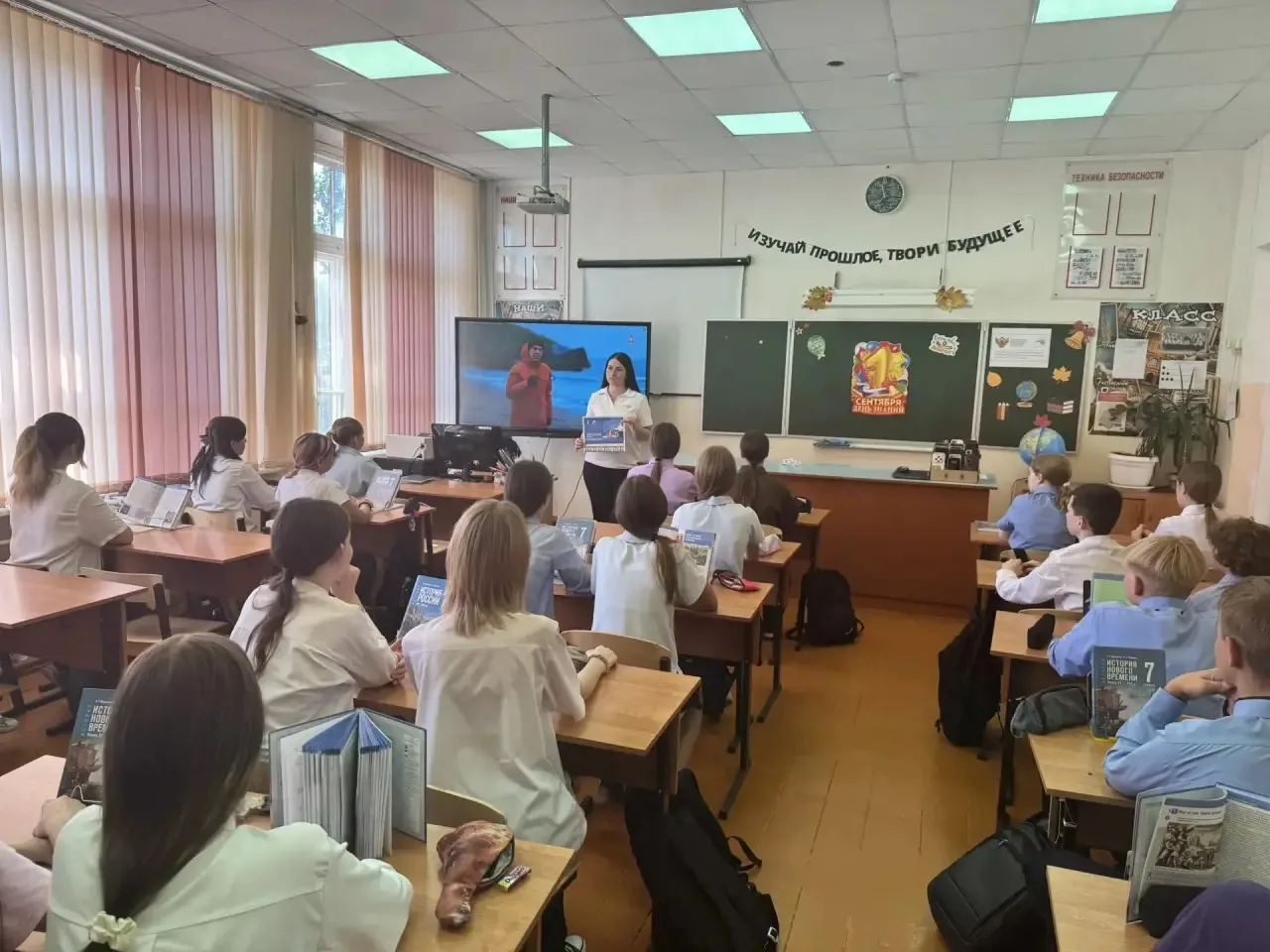 3 сентября отмечается День воинской славы России – День Победы над милитаристской Япони...