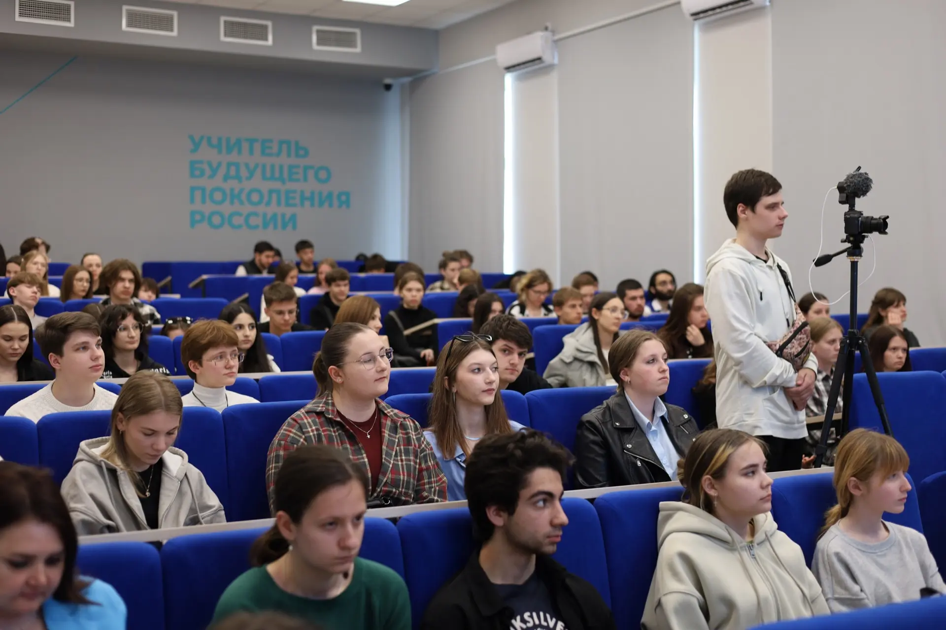 ✅Выбор в пользу будущего: в АГПУ прошла акция «Чистое поколение — 2026»  В Армавирском государственн