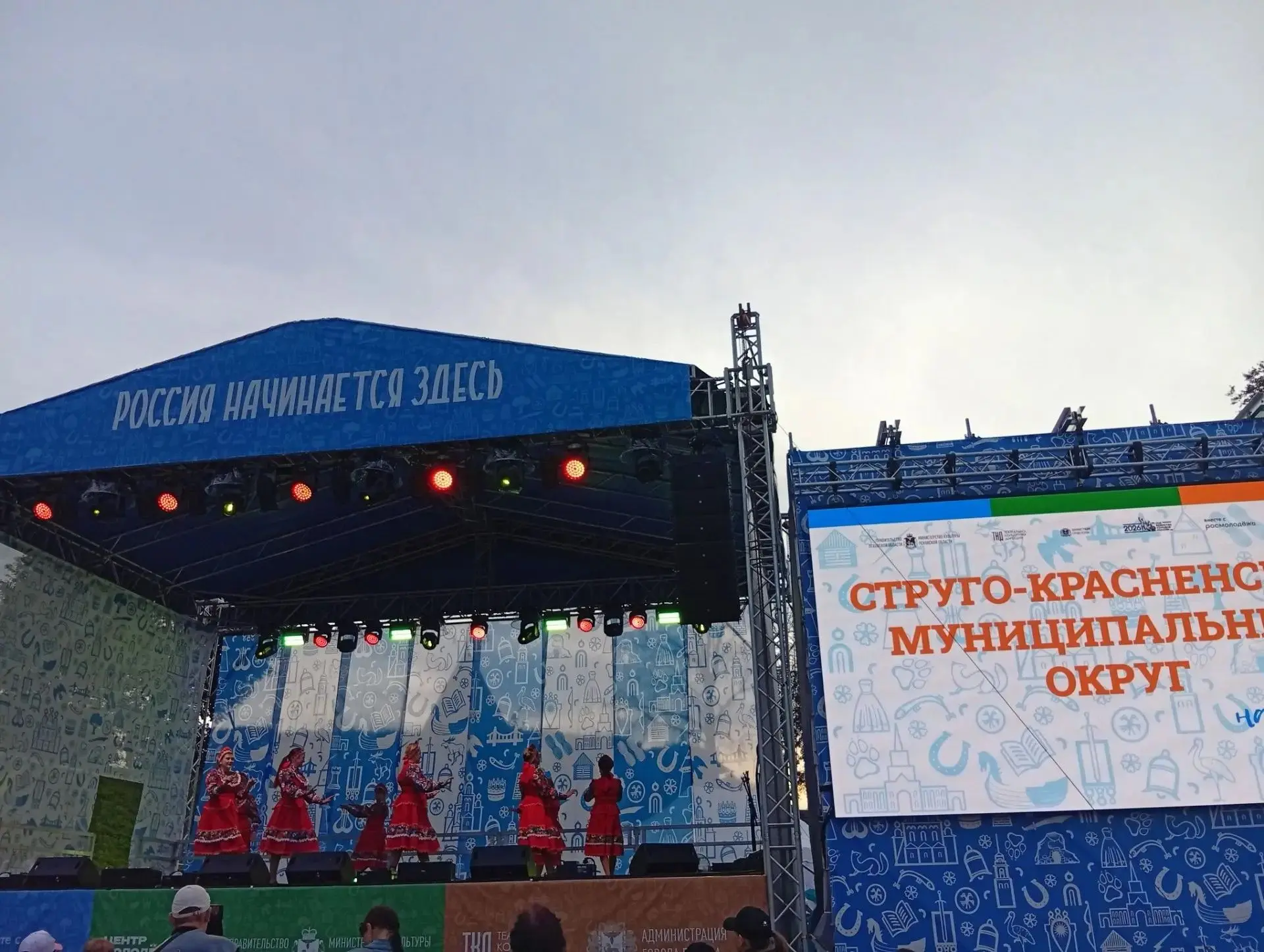Выставочный марафон «Россия начинается здесь» — финиш!