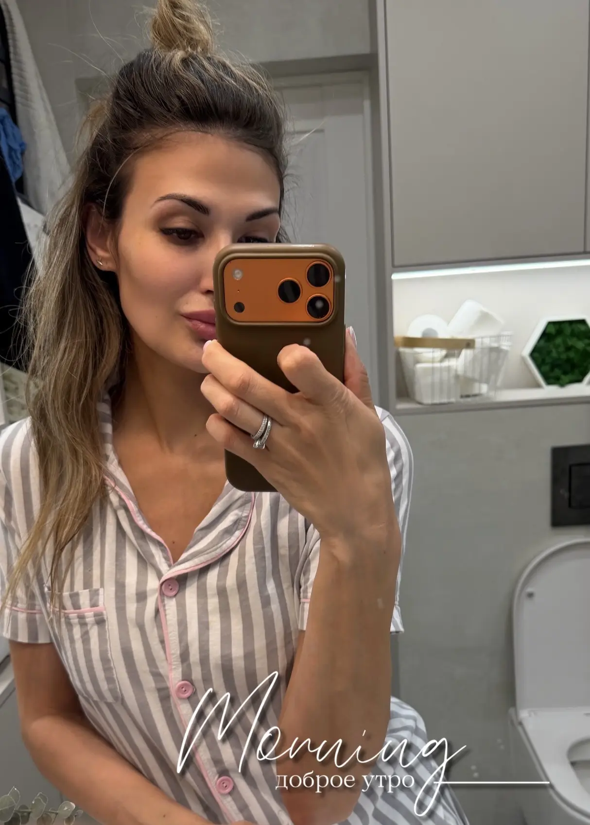 Всем хорошего дня🤗