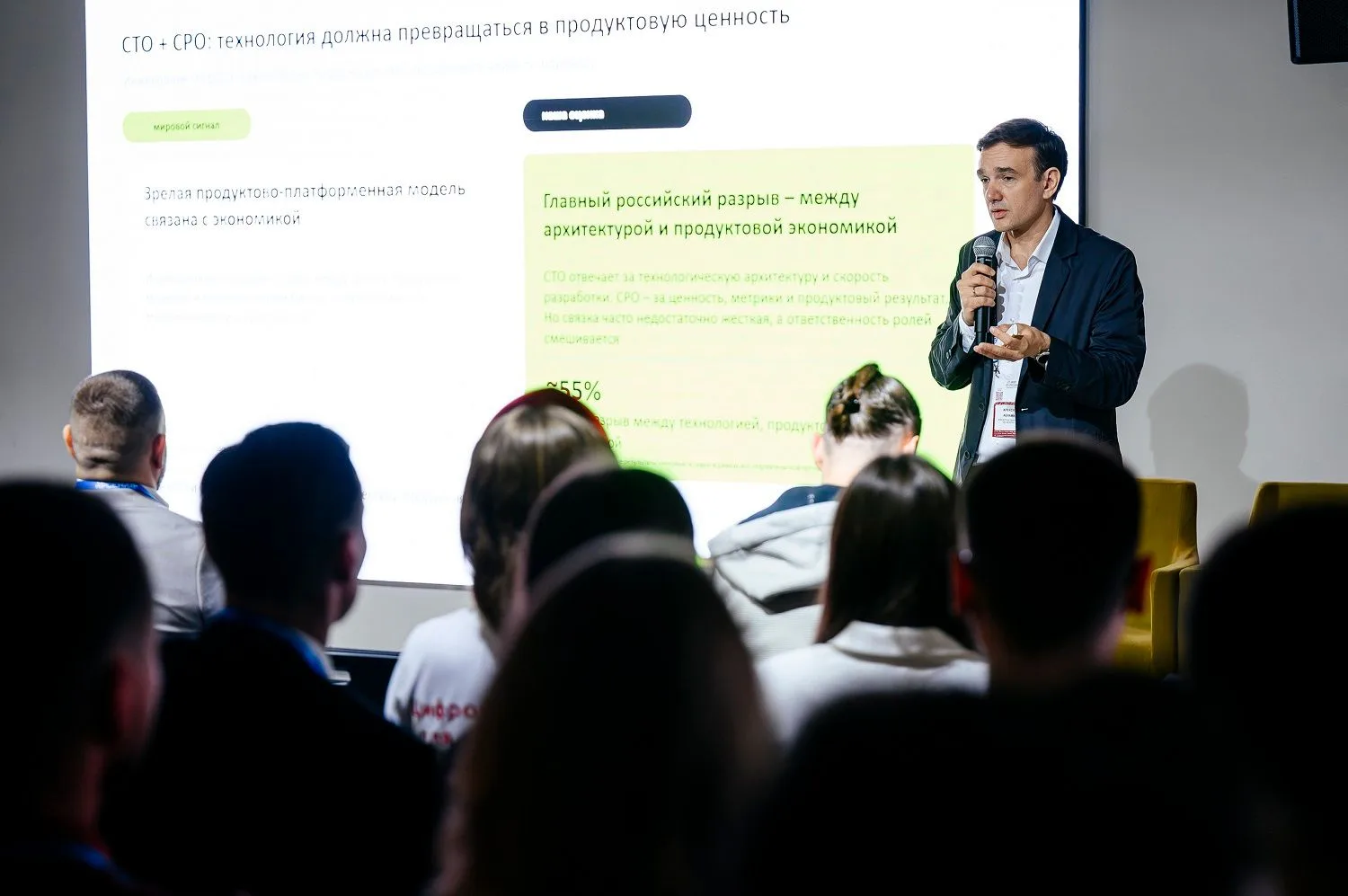 Почему одни компании ускоряются, а другие нет: новая роль технологического лидерства

Вы замечали эт