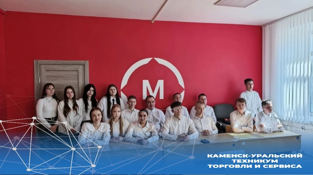 🏗️  ДЕМОНСТРАЦИОННЫЙ ЭКЗАМЕН ДЛЯ СПЕЦИАЛЬНОСТИ «СТРОИТЕЛЬСТВО И ЭКСПЛУАТАЦИЯ ЗДАНИЙ И ...