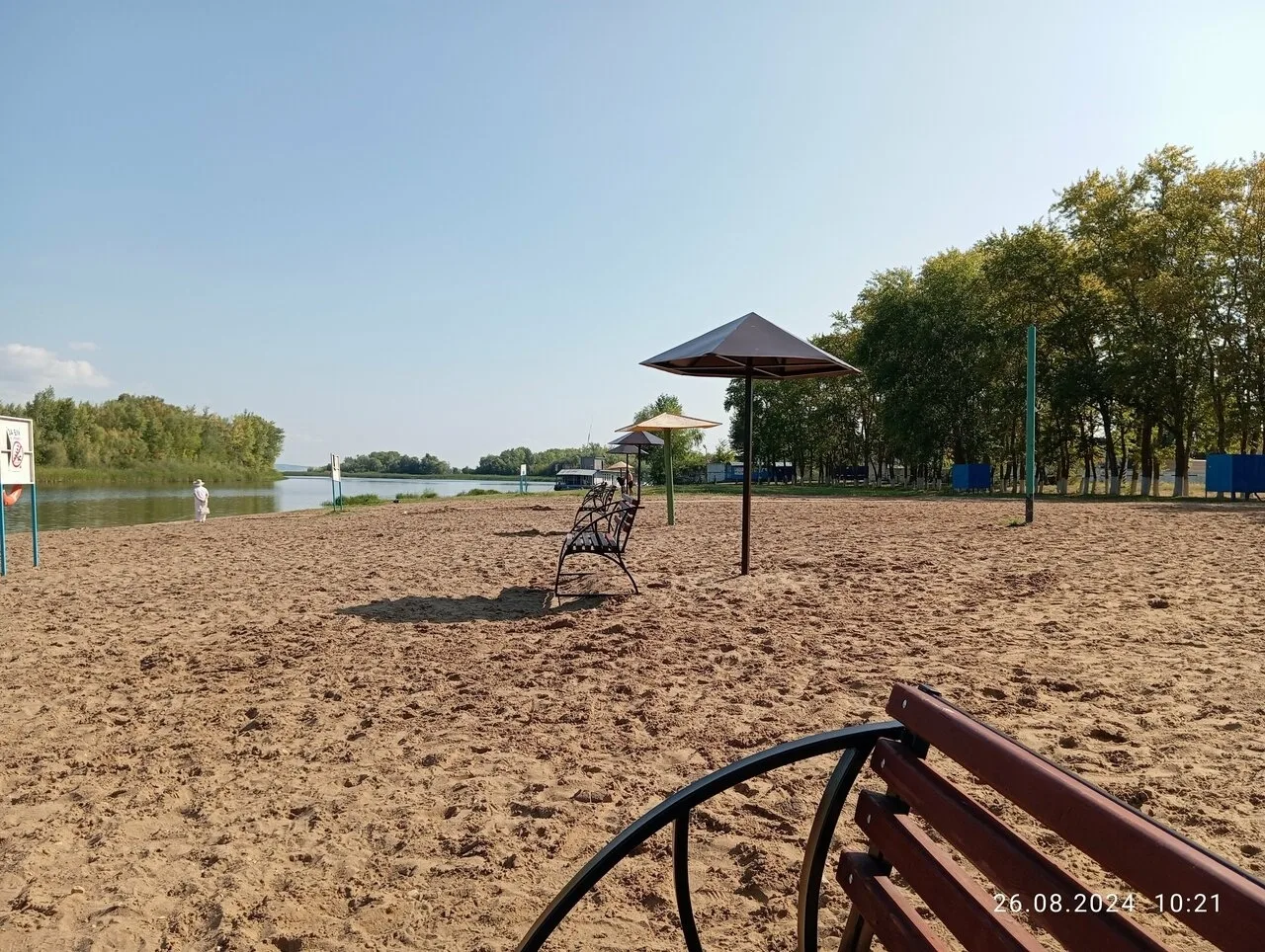 Присылайте Ваши фото в "Предложить пост"