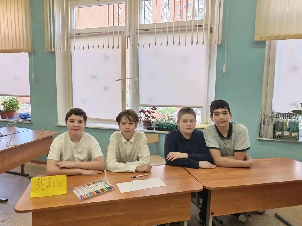 В 7"В" классе сегодня прошла викторина "Аз Буки Ведия",в рамках которого ребята проверили свои знани