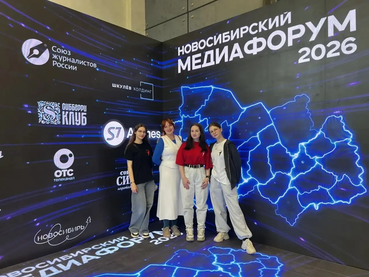 17 апреля в ГКЗ и м. А.М. Каца прогремел региональный медиафорум для молодёжи «Медиапри...