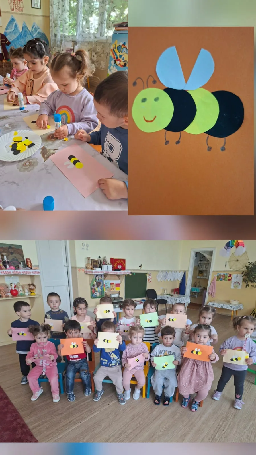 Наша пчёлка дорогая,