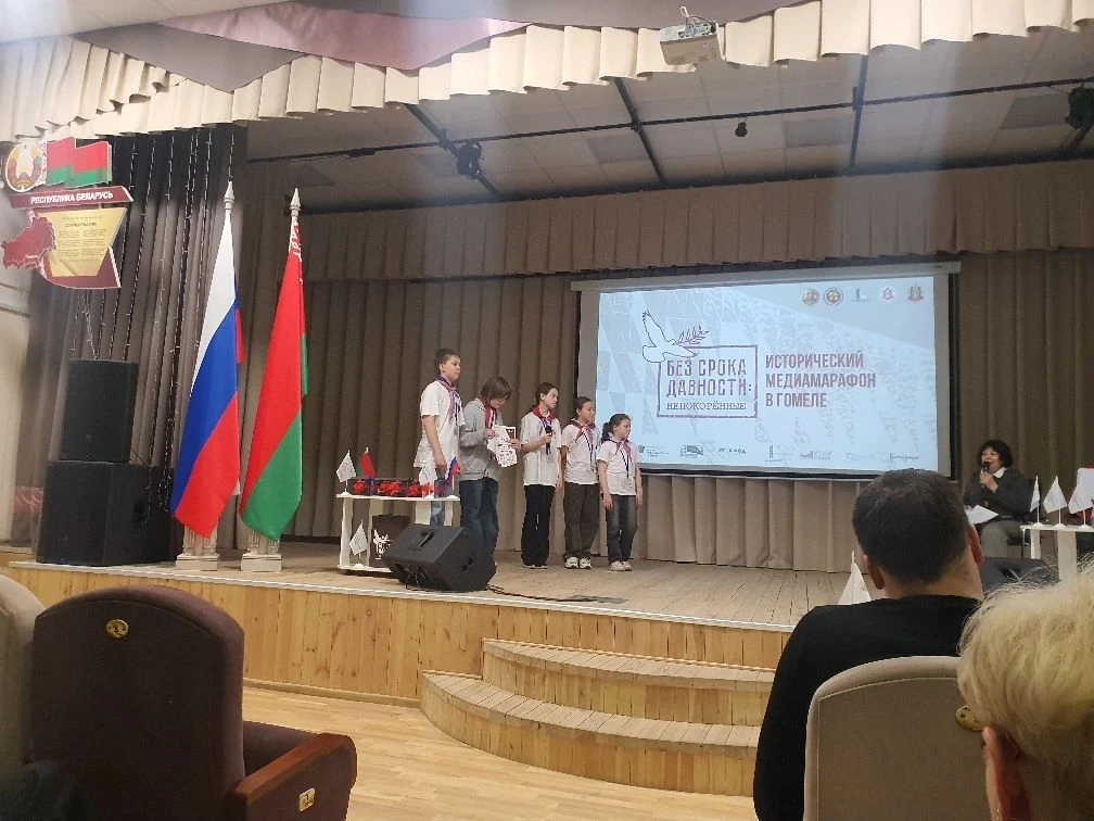 🌟 Поздравляем нашу талантливую ученицу 4Е класса, Ткач Полину! 🎉  Полина приняла участие в междунаро