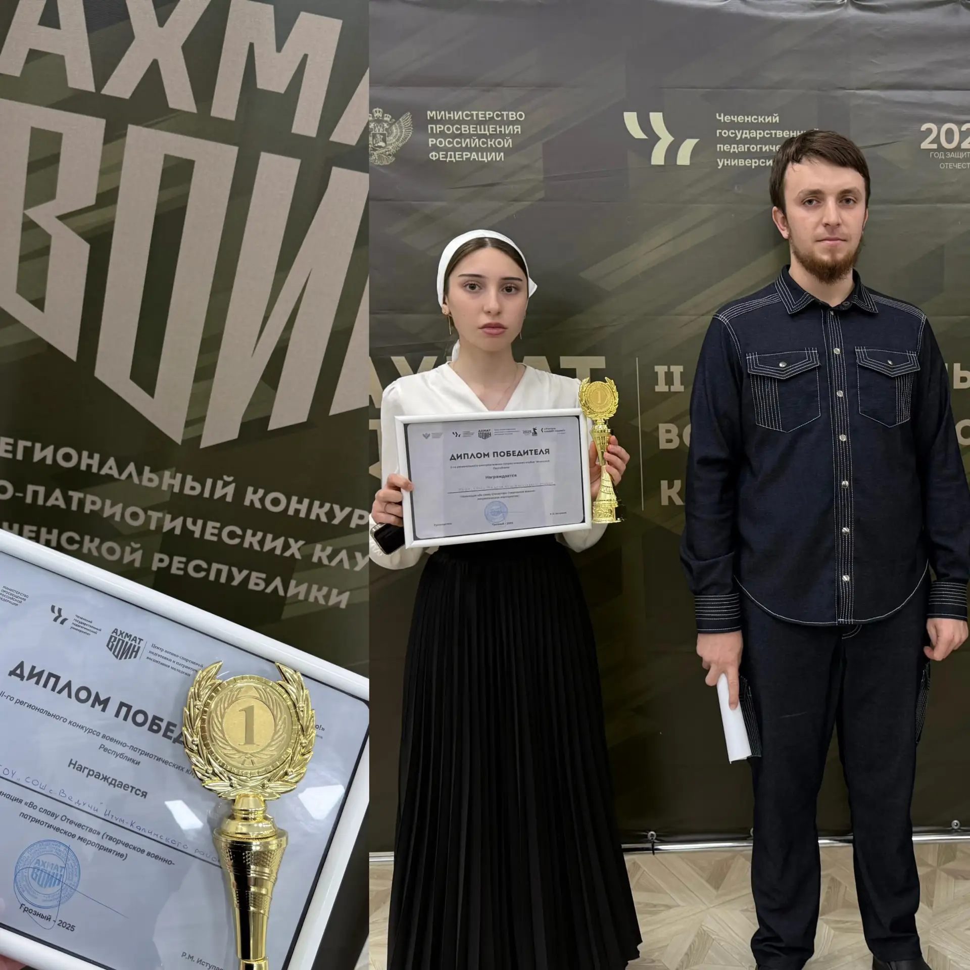 4 декабря, военно-патриотический клуб "Звездочки" нашей школы, занял 1 первое почетное ...