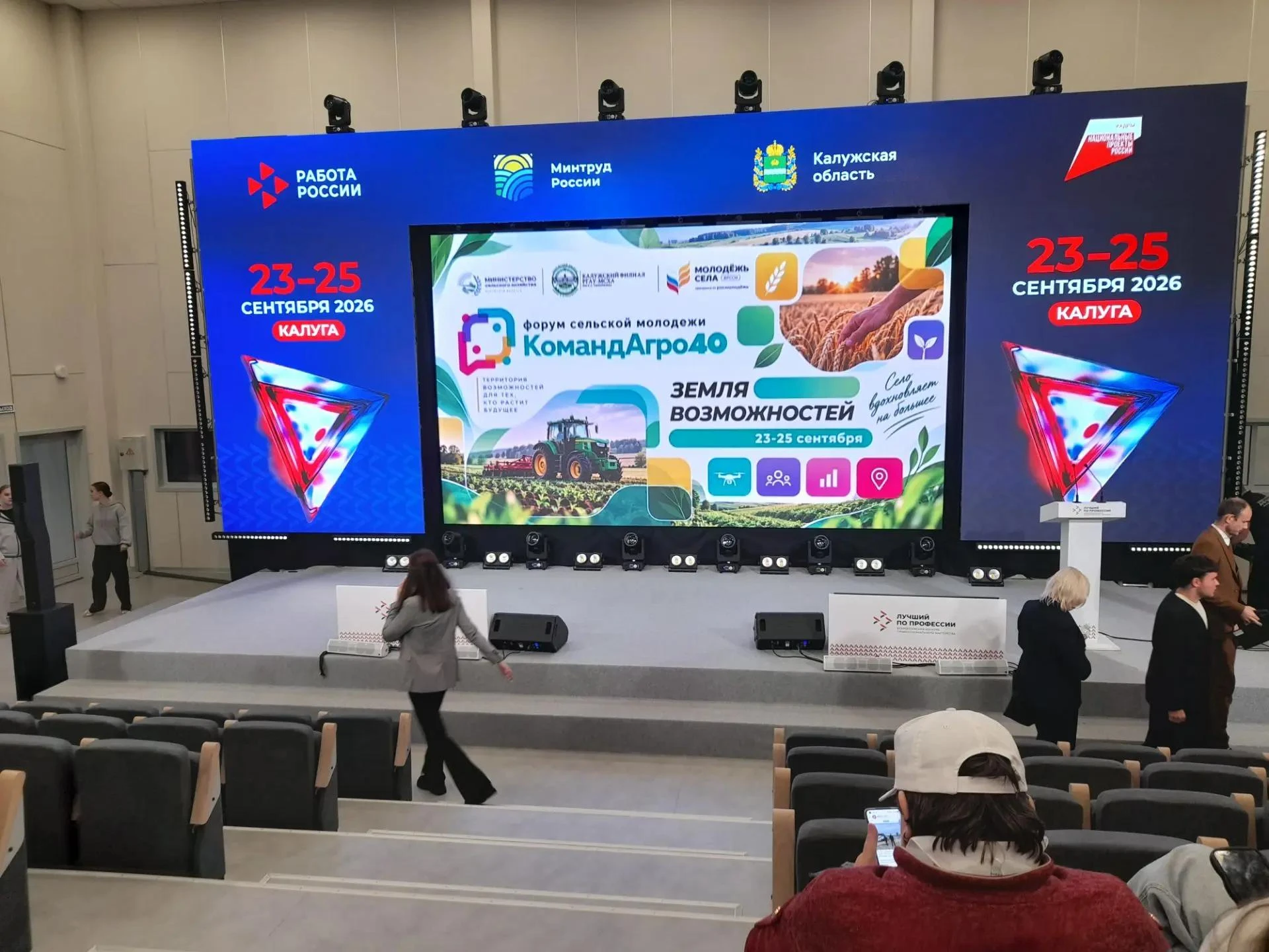 🎉 Отличные новости из нашей школы! 🎉