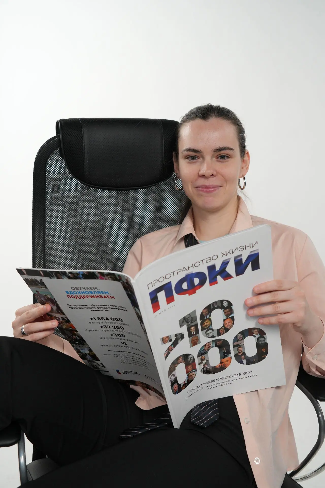 ☎️ Позвоните в Молчановку и услышите #голос_месяца