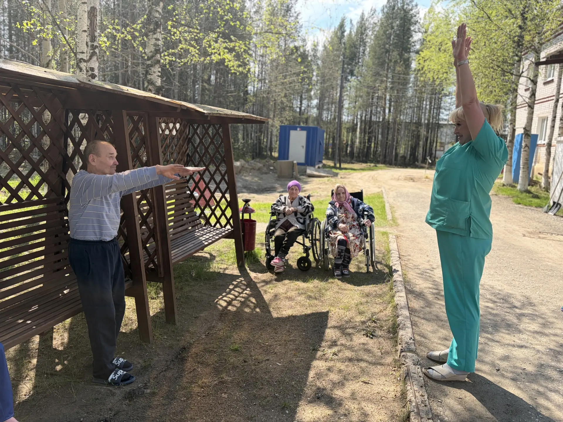 Гимнастика на свежем воздухе🌞🌤️