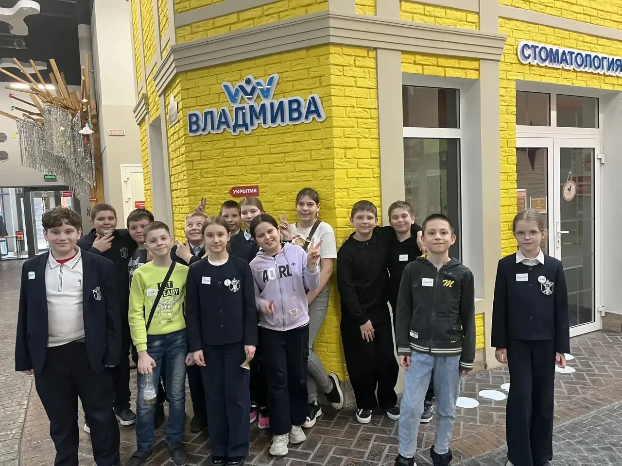 🎪 Незабываемый день 4 «В» класса!  Учащиеся отправились в увлекательное и познавательное приключение