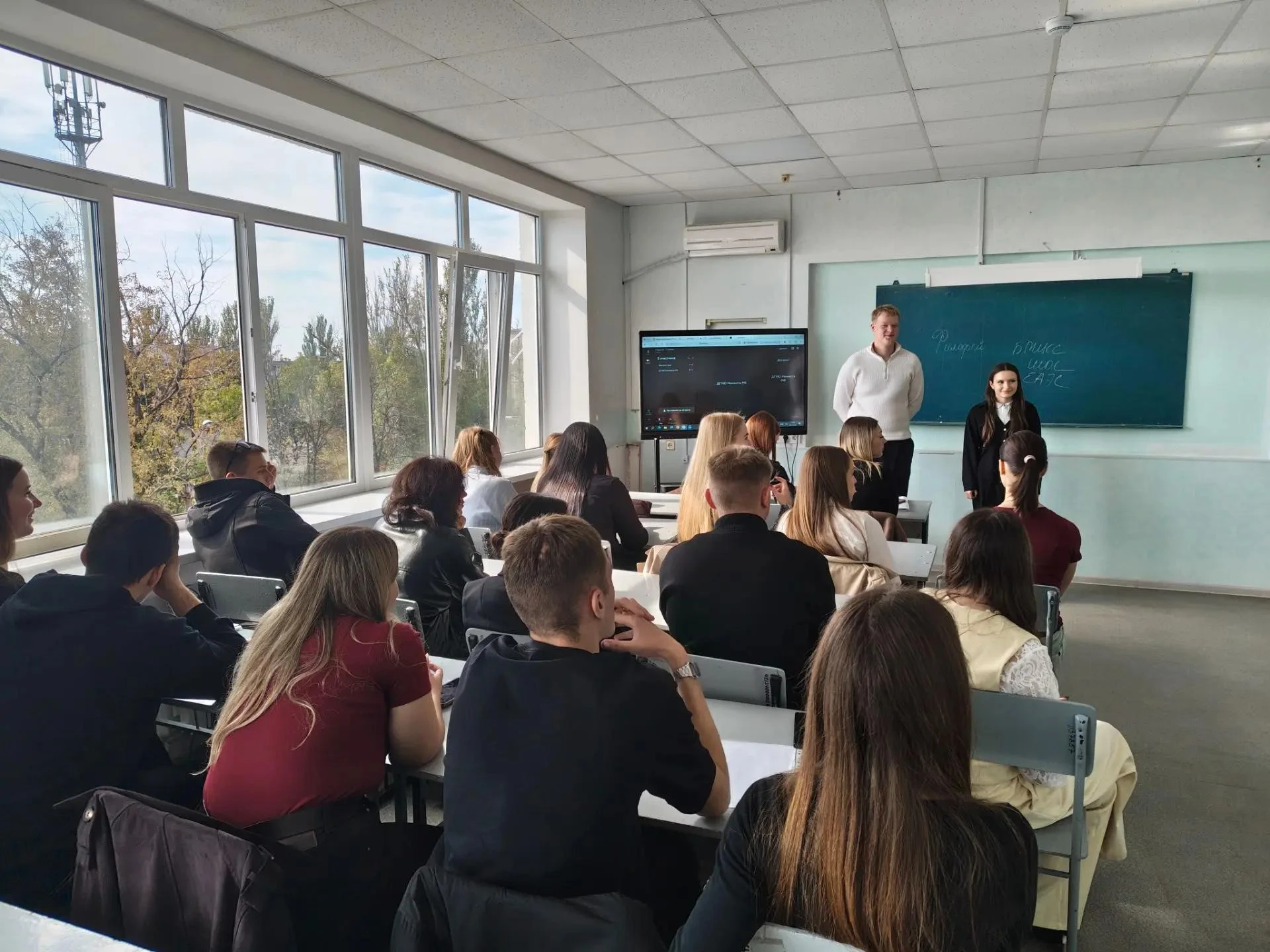 ⚡️ В Институте правовых и экспертных решений прошло собрание студенческого совета