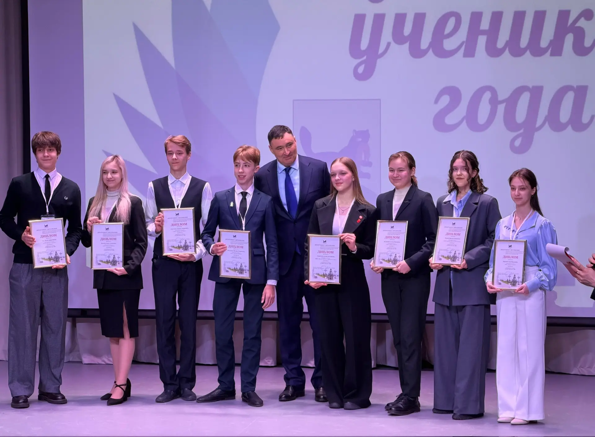Подведены итоги муниципального конкурса «Лучший ученик года — 2026» города Иркутска!
