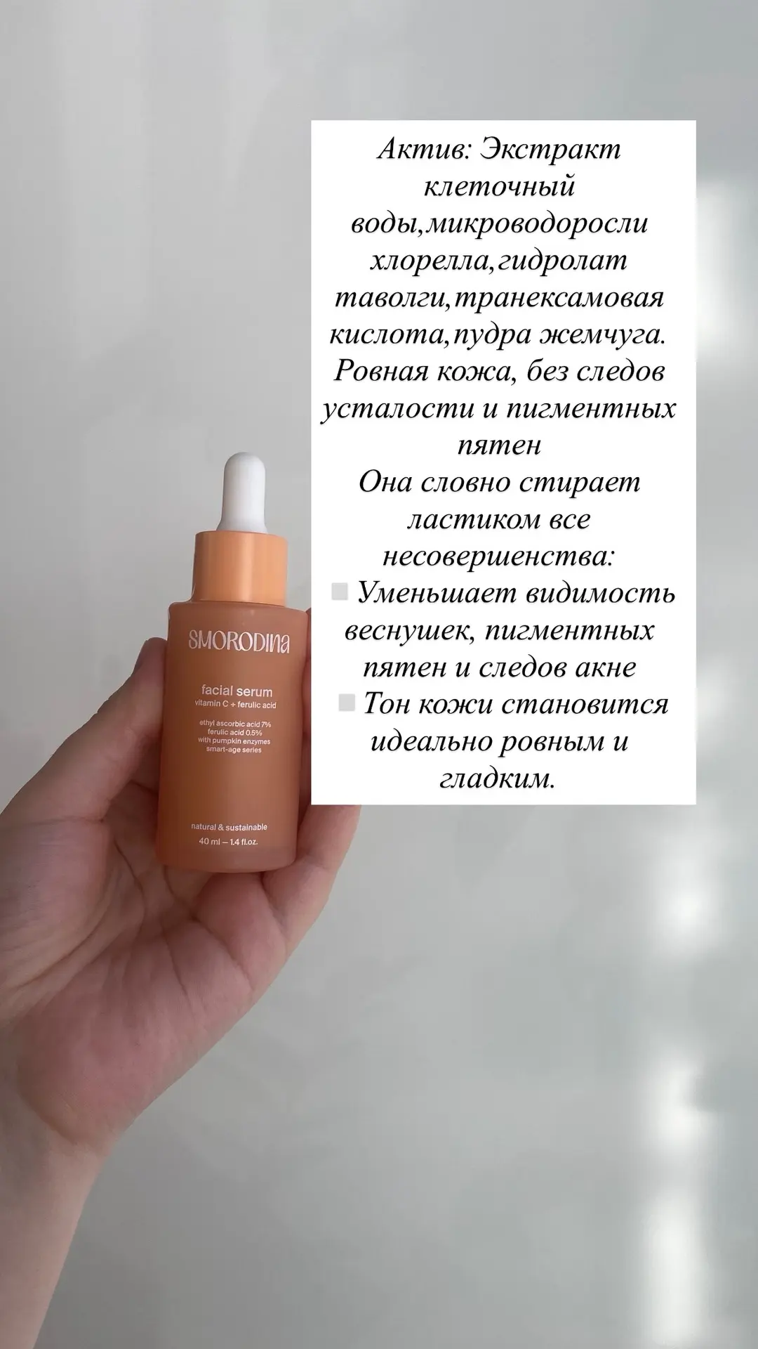 https://taplink.cc/lavanda_cosmetics_nv
