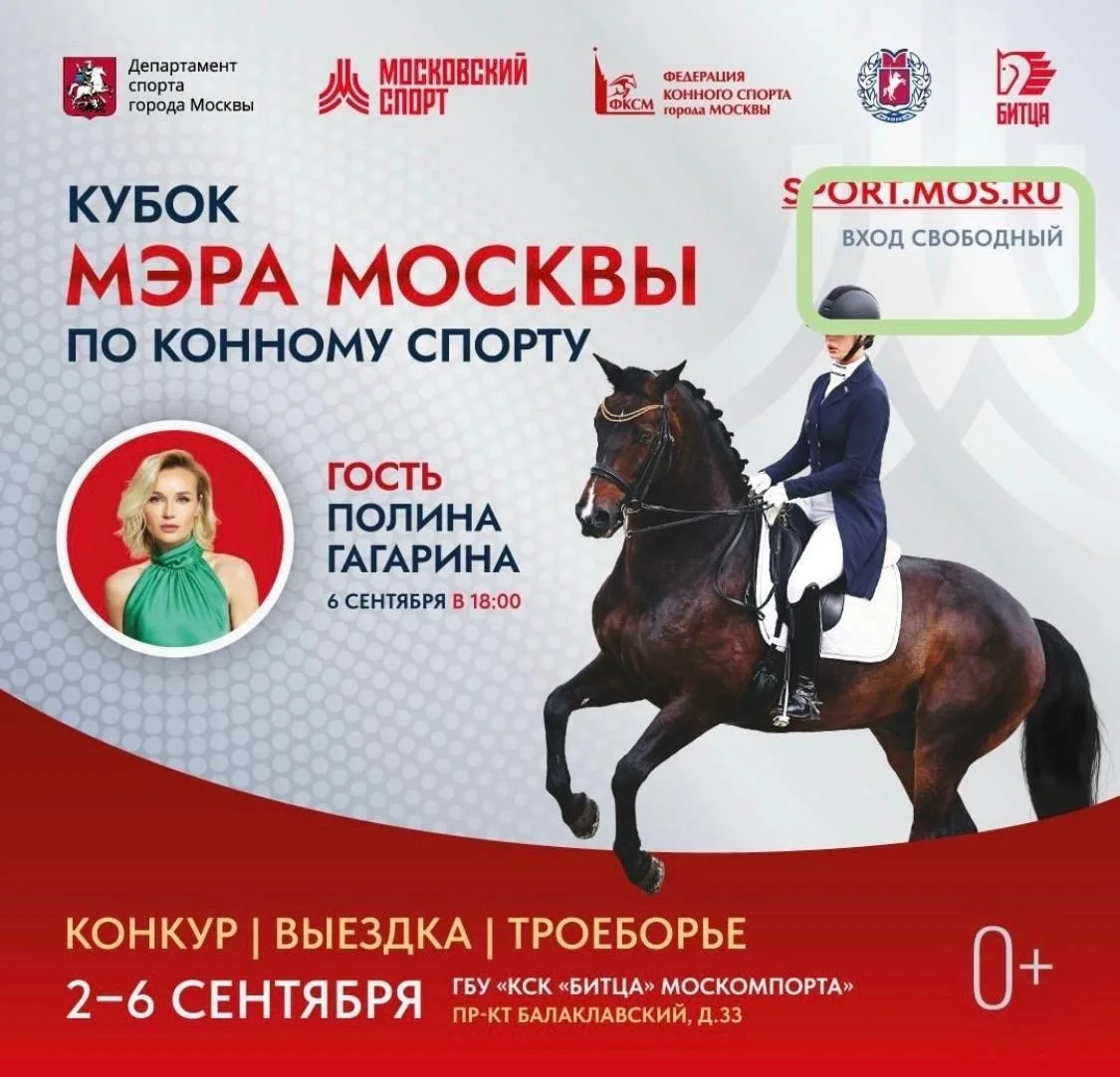 Анонимно