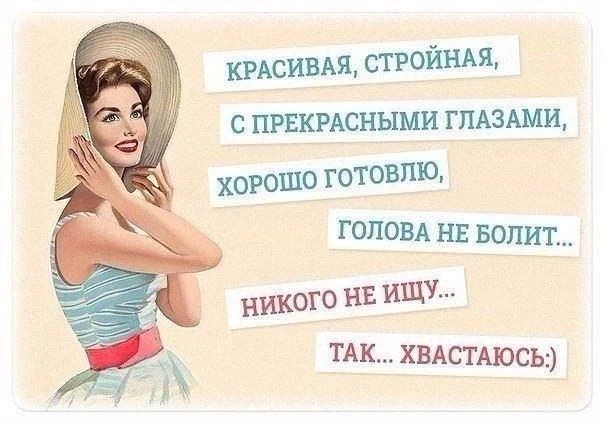 Дорогие читатели, сегодня, в семь утра по Москве мой новый рассказ. Вот примерно так как написано на