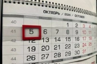 В Уссурийске выставили на продажу историческое здание водоканала. Объект планируют реал...