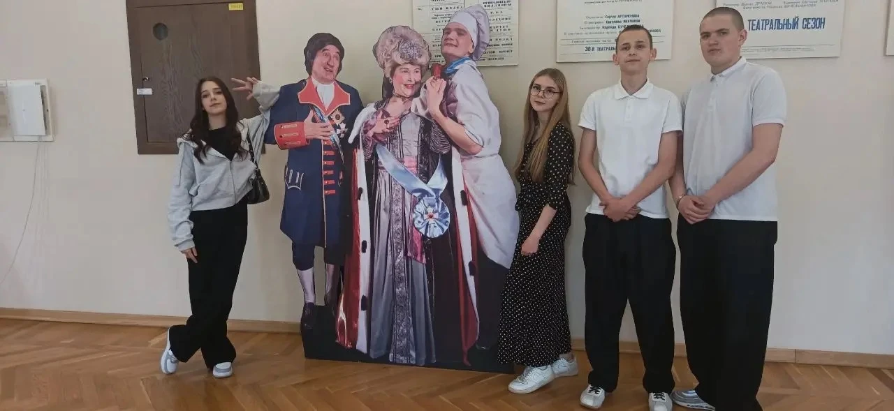 🎭 9 «А» на спектакле «Три мушкетёра»

На днях ученики 9 «А» класса отправились в настоящее приключе