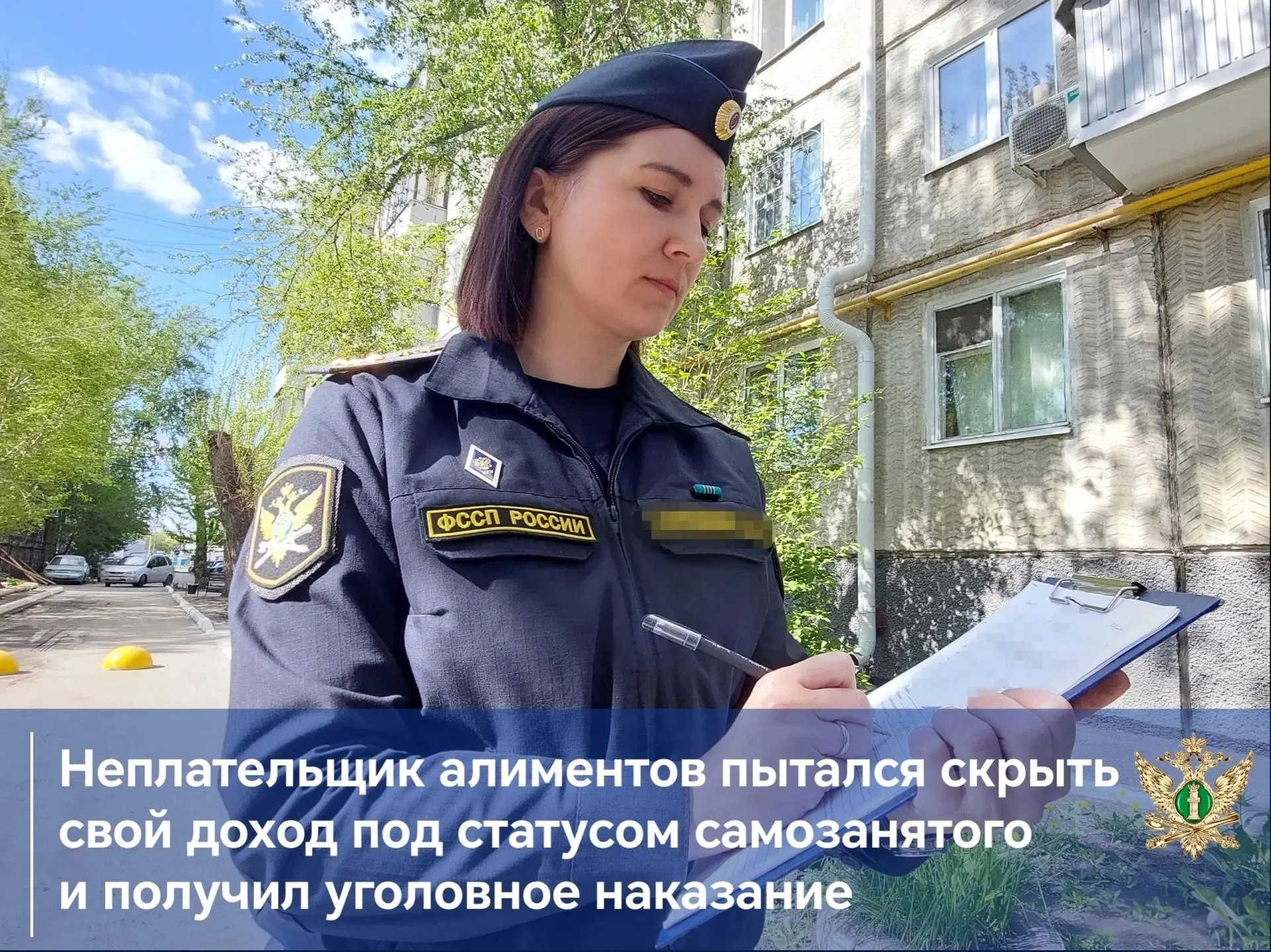 Отцу троих детей пришлось нести уголовную ответственность за неуплату алиментов. Дознав...