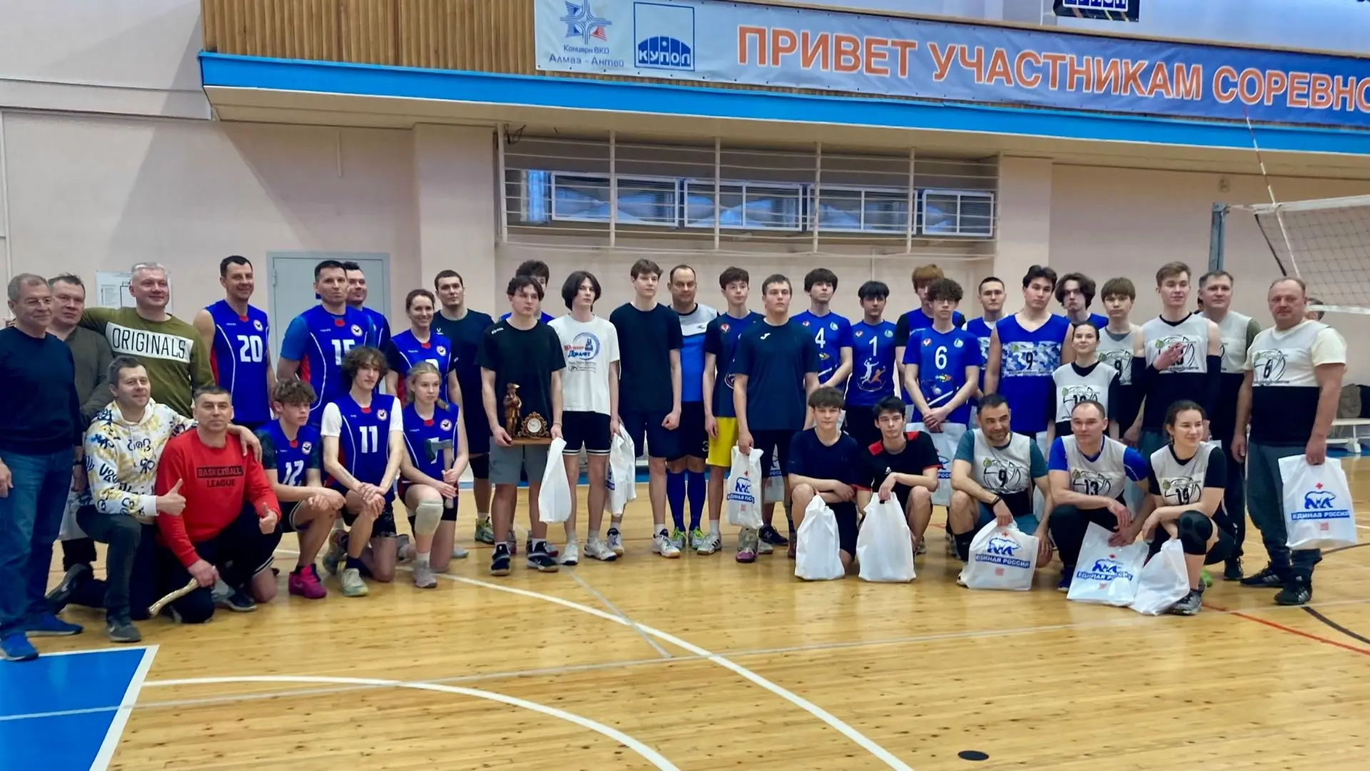 🌟 Сборная команда нашей школы победила в турнире по волейболу «Содружество»!