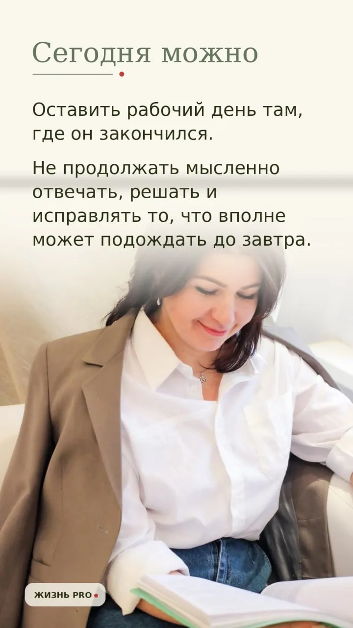 Чудесной вам пятницы, друзья! 😊