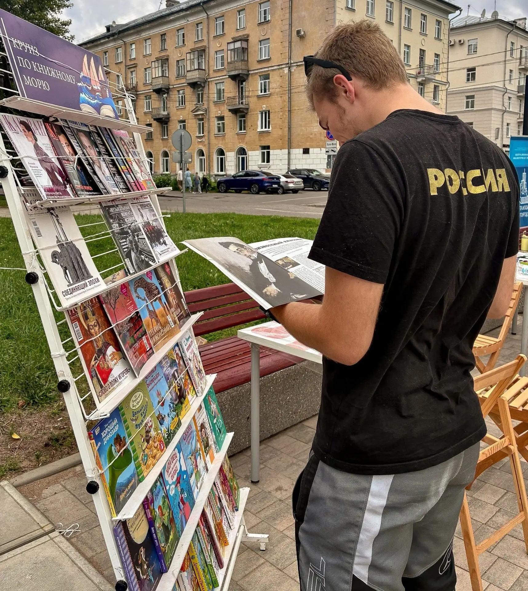 🌧️ Дождь дождем, а лето по расписанию!