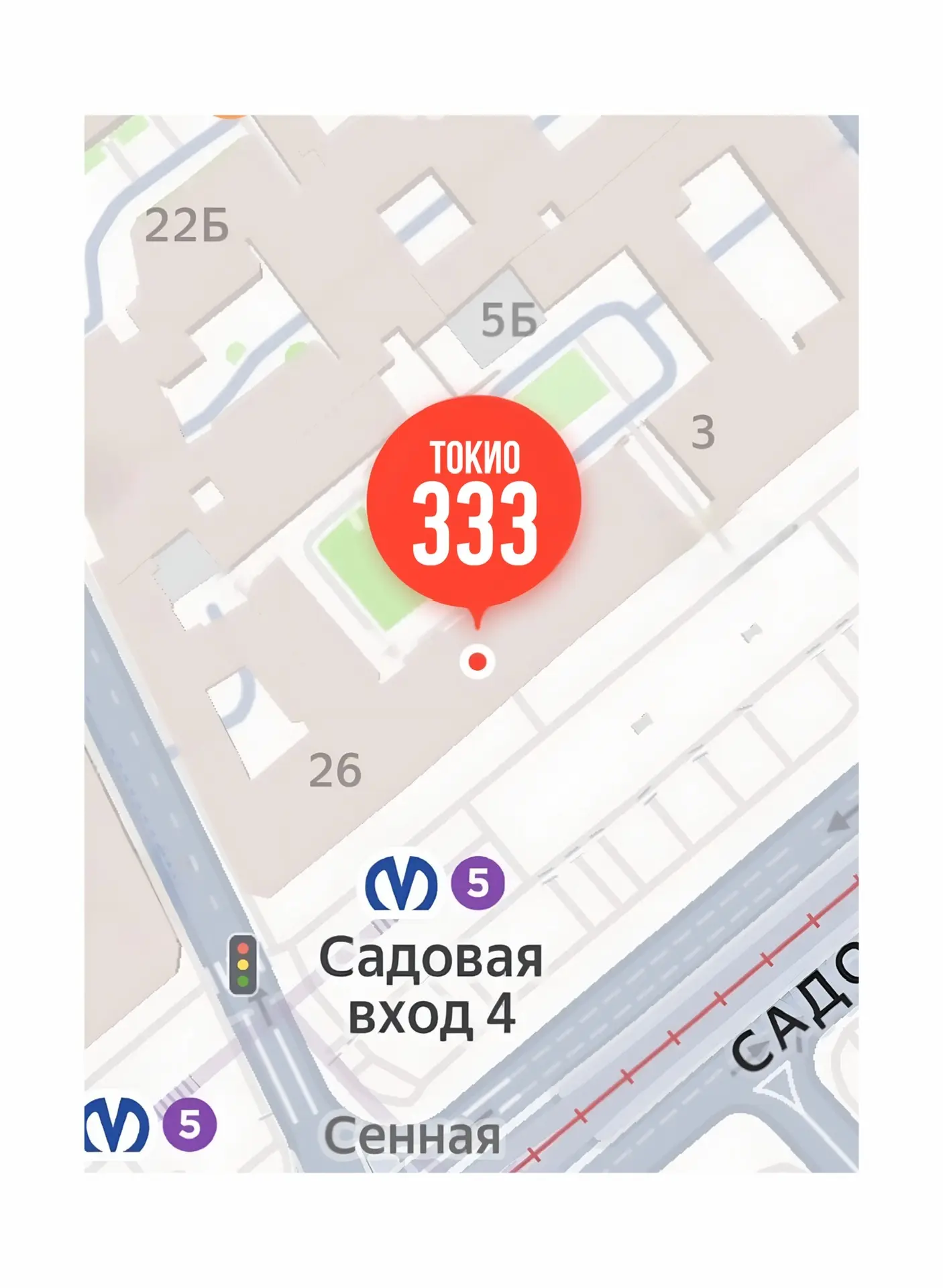 Открыли ТОКИО-333 на Сенной площади, 7 🎉  Формат, где всё просто и без лишних раздумий: более 300 бл