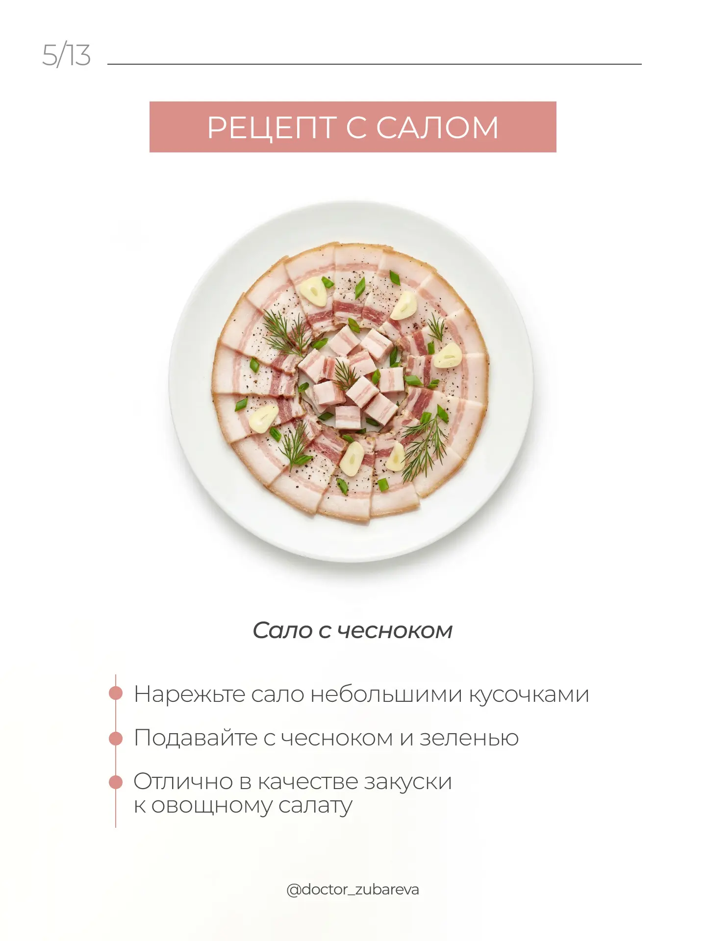ТОП-5 ПРОДУКТОВ И РЕЦЕПТОВ, которых нет в вашем рационе! Но вам точно стоит добавить их в рацион
