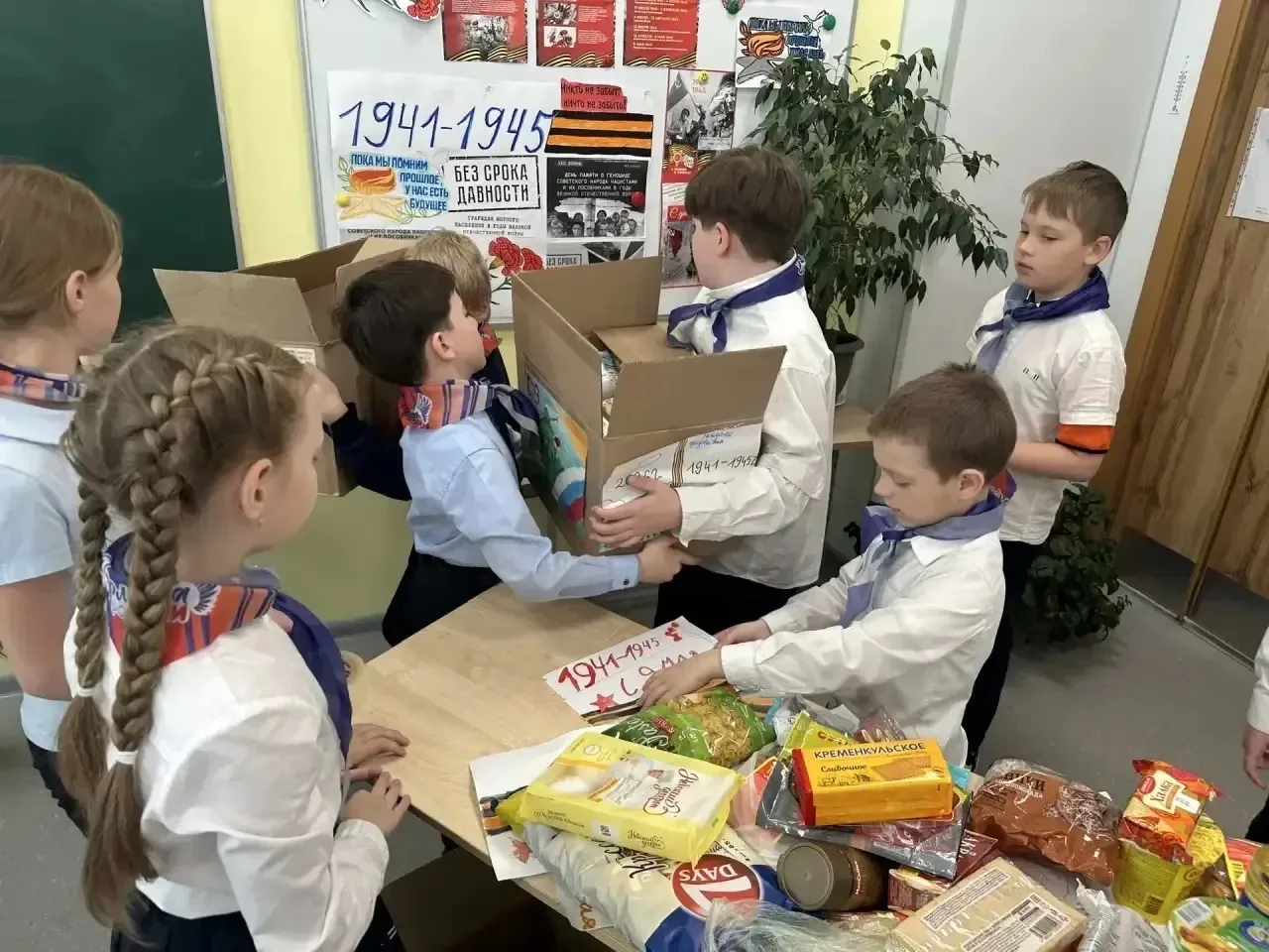 ✨Вместе к Победе: 3 «А» класс поддержал бойцов СВО  🤲🏻Ученики 3 «А» класса, в преддверии 9 мая, орга