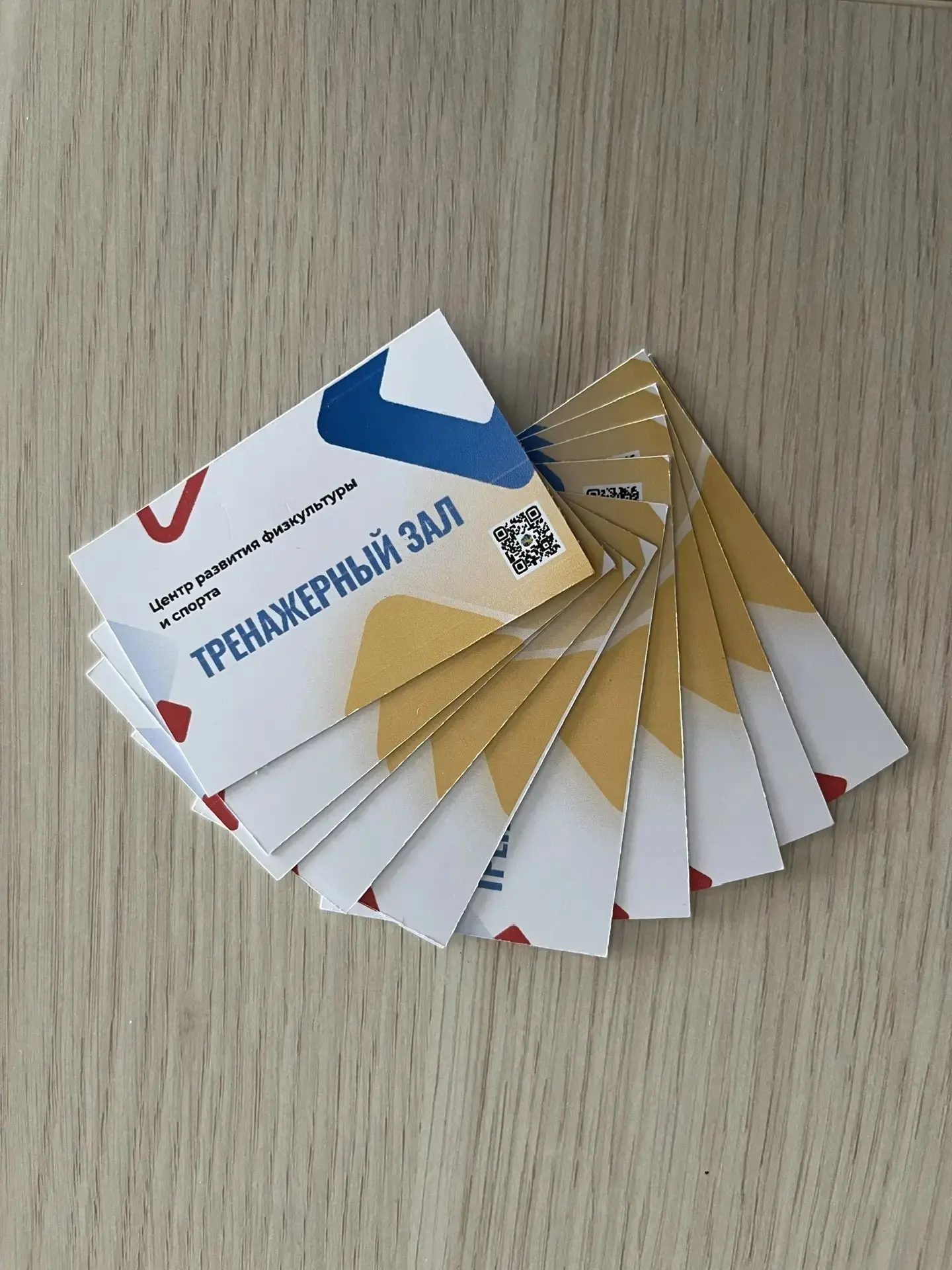 💳Все карточки розданы - спасибо всем, что приняли участие!