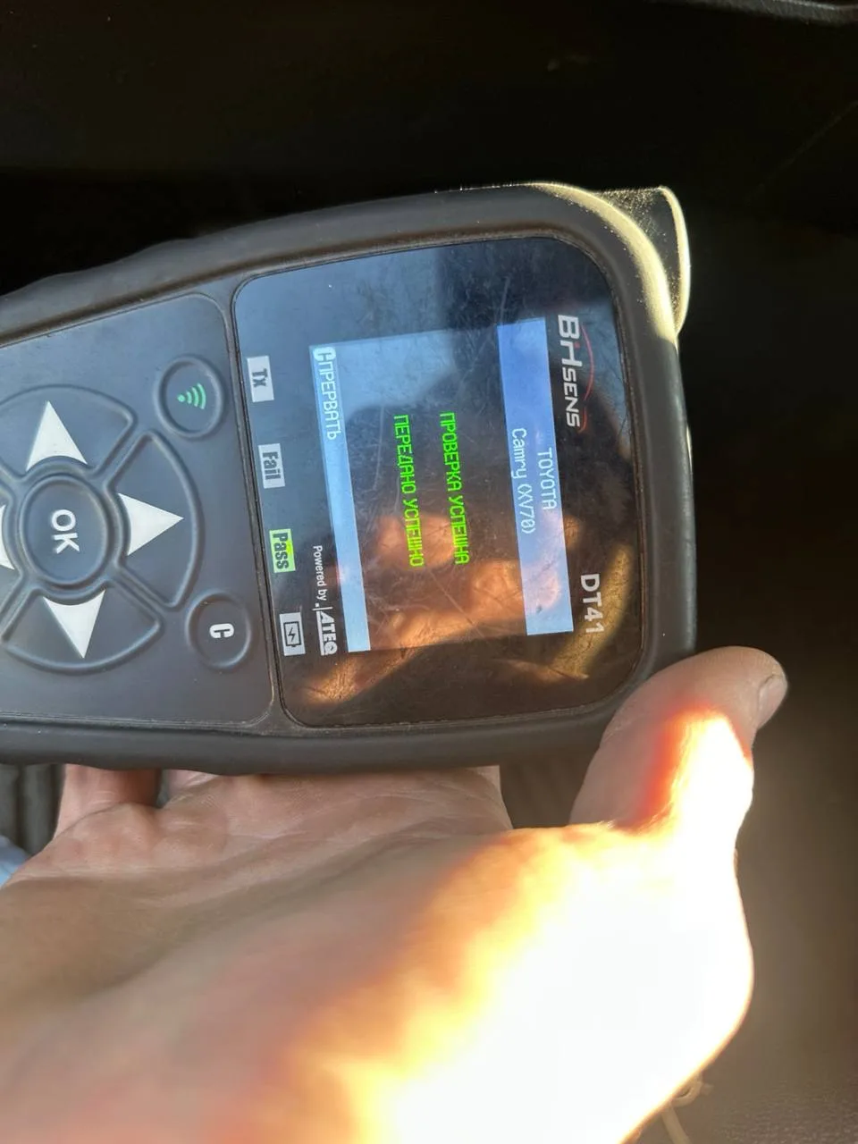 Прописка и клонирование датчиков tpms