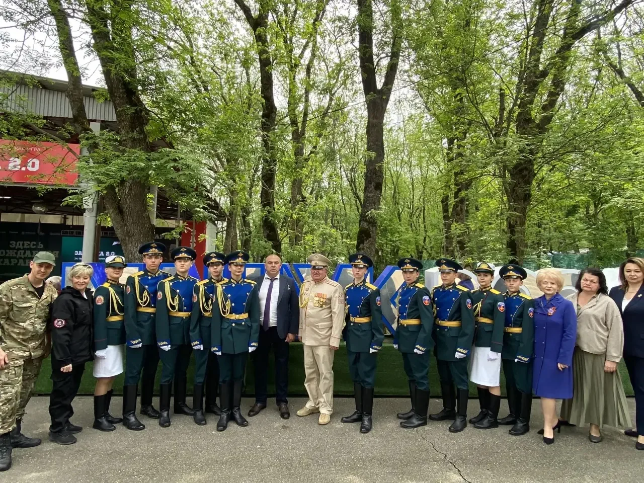 Вместе с директором ООО «Кавказэлектросервис» и представителем общественного совета Невинномысска Юр
