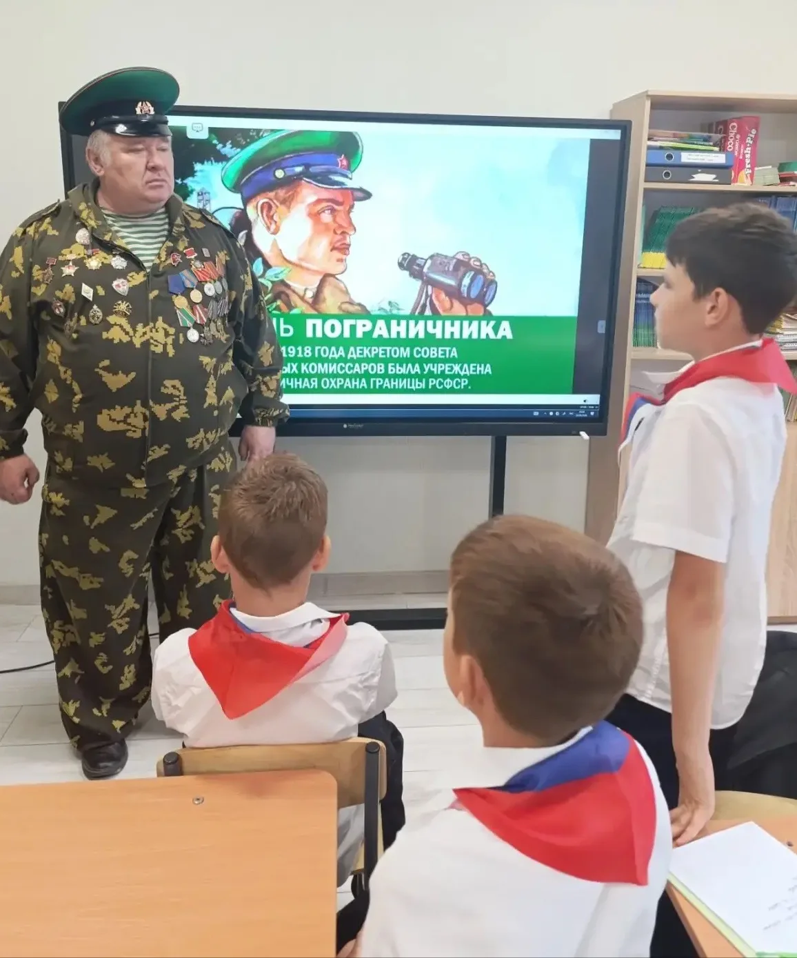 «Пограничные войска - щит нашей Родины»: уроки мужества в школе № 3 города Майкопа.