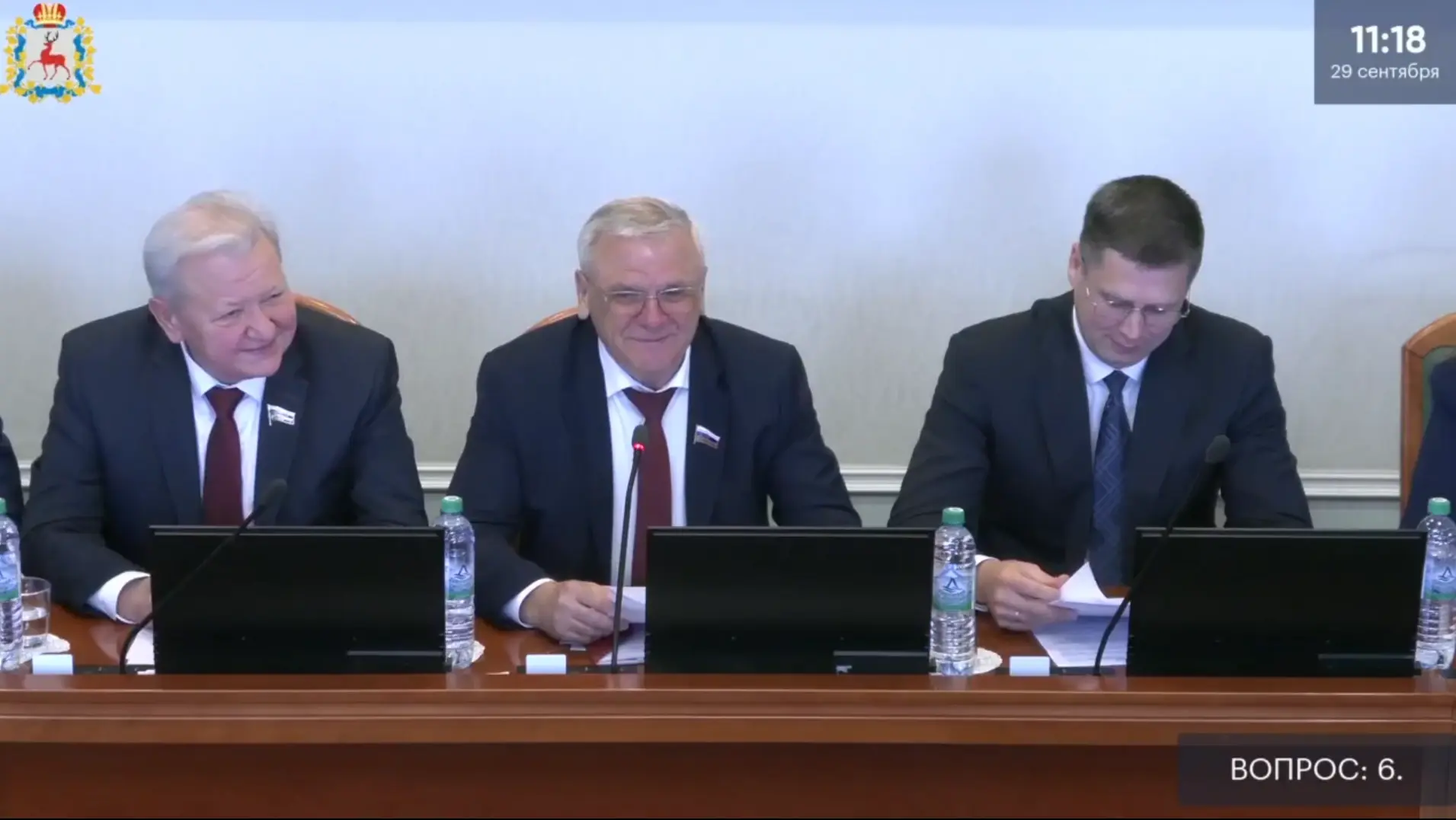 Евгения Люлина переизбрали председателем Заксобрания Нижегородской области восьмого соз...