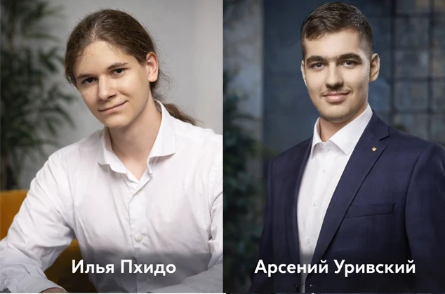 👏 Успехи будущих инженеров  📚 Ученики инженерного класса нашей школы продолжают подтверждать высокий