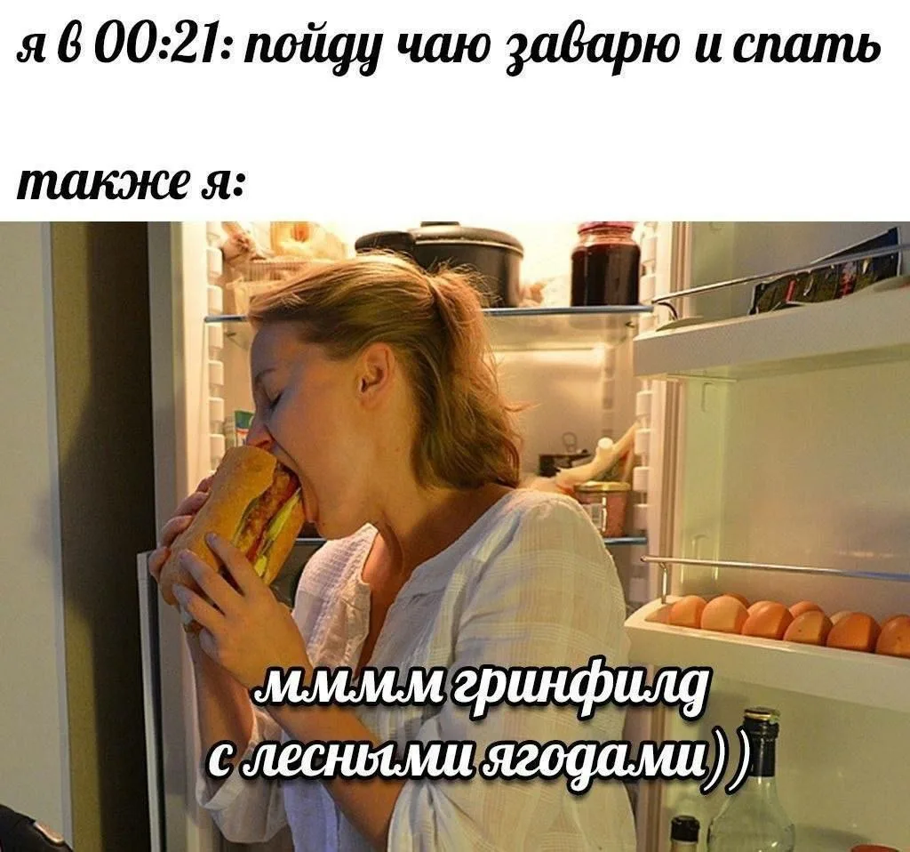 Галстукова On Air Подписаться