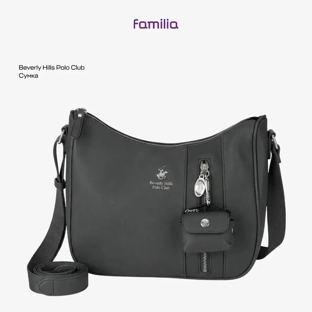Калифорнийский стиль в Familia