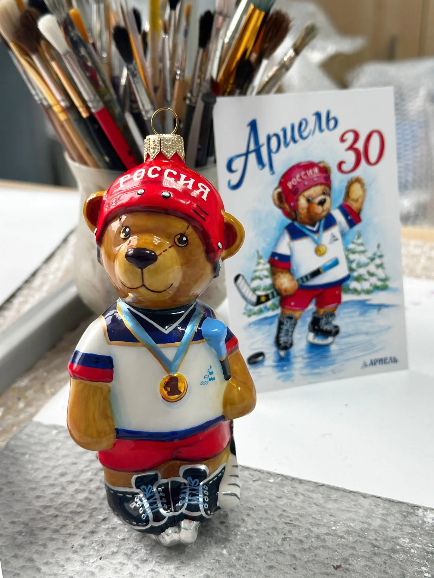 А мы готовы озвучить победителей конкурса «Каникулы Ариельки 2026» 🎉