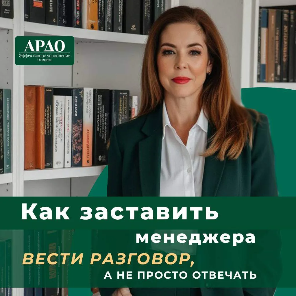 На прошлой неделе мы публиковали пост из нашей рубрики Администраторы говорят
