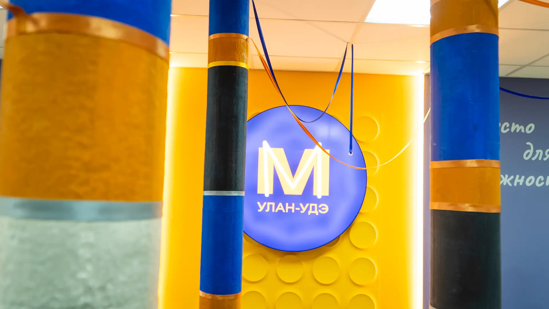 🔥Депутаты Горсовета Улан-Удэ обсудили работу Молодежного центра и развитие молодежной ...