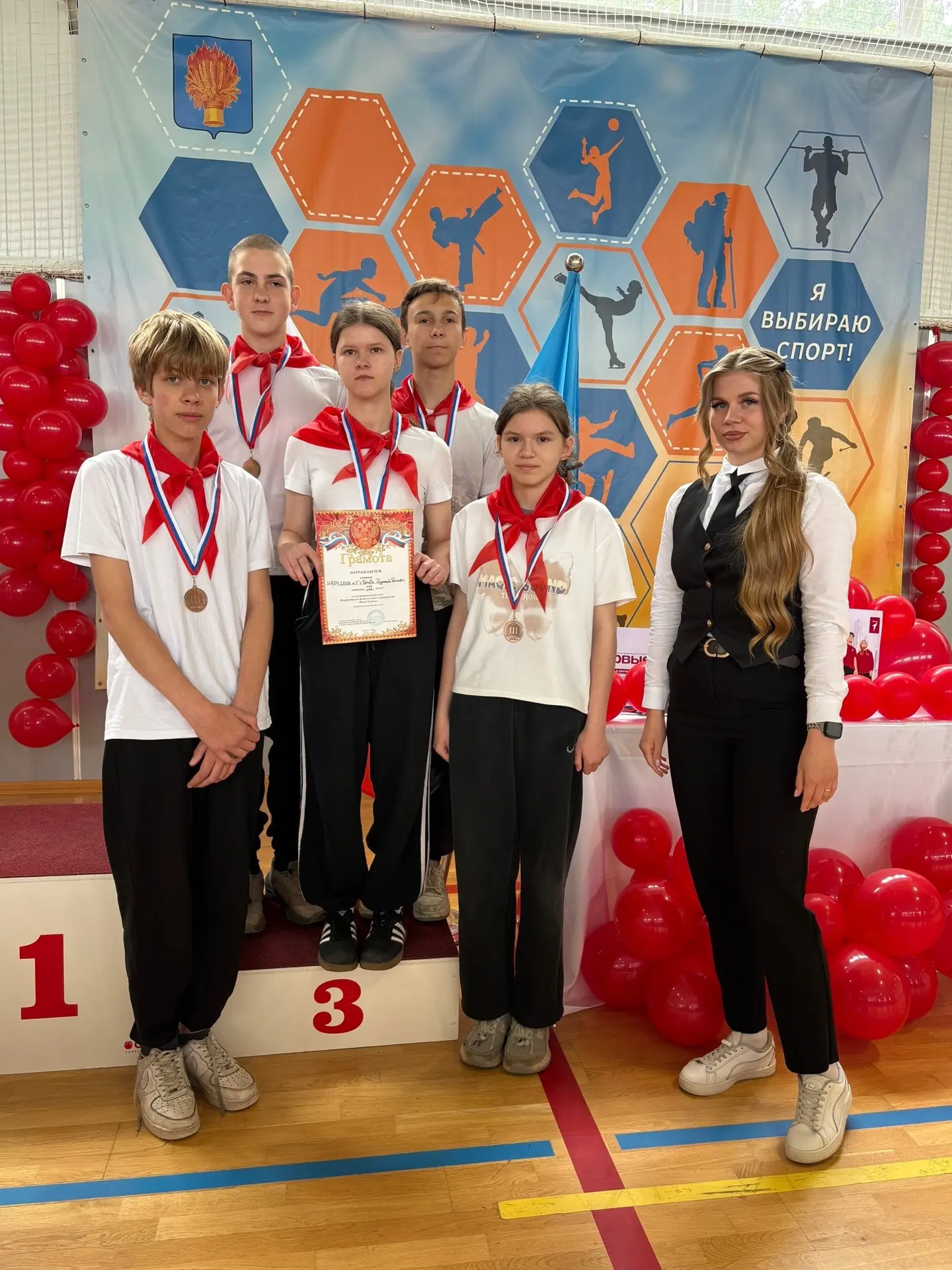 ❤️ Гордость нашей школы! ❤️