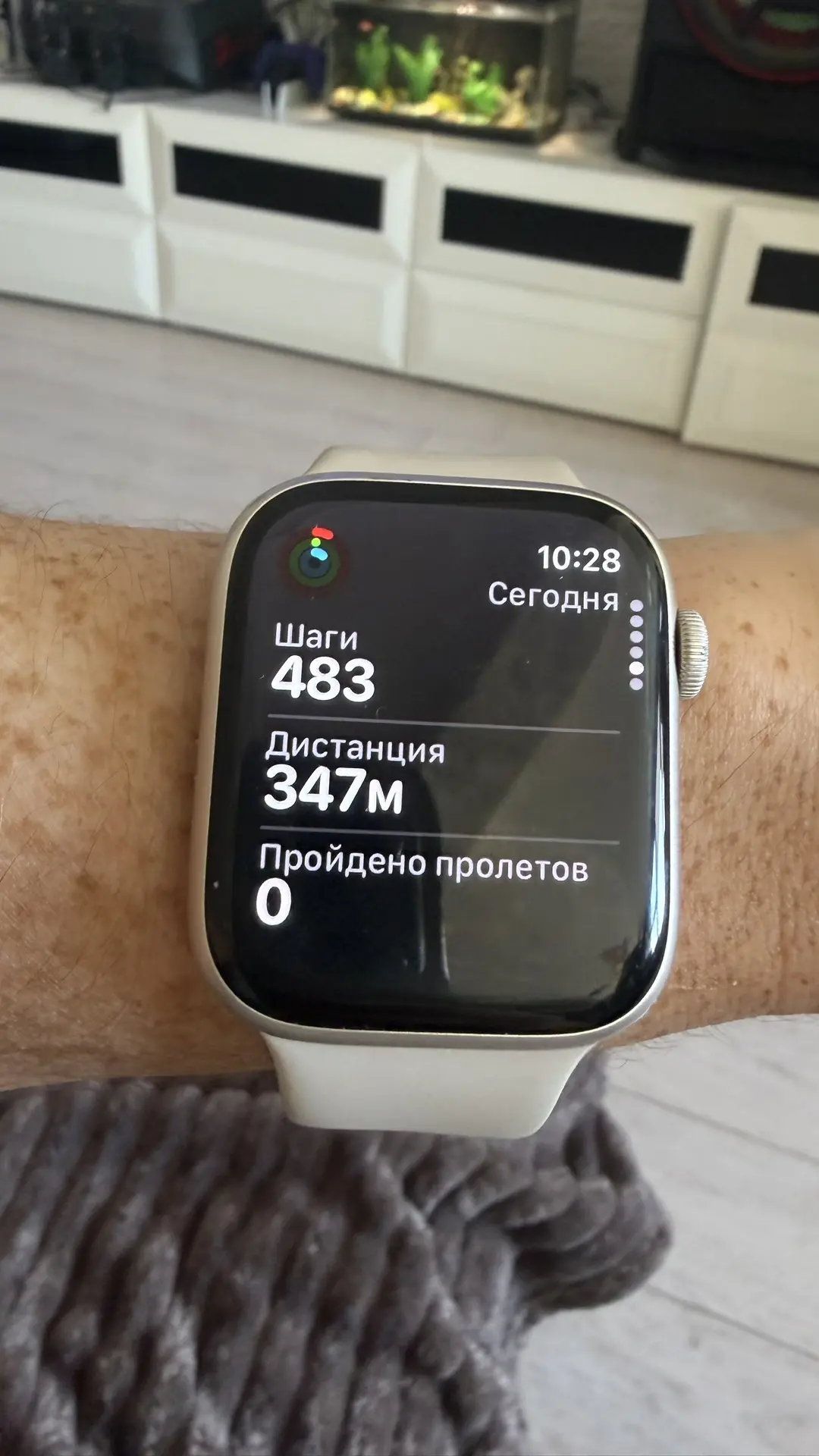 Сегодня хочу прям отследить сколько калорий ем и сколько трачу👌